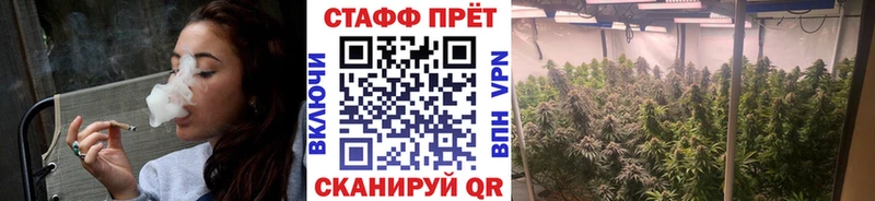Где купить наркоту Назрань МДМА  МЕФ  Гашиш  СК  Конопля  COCAIN 