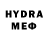MDMA молли Aigul Aupeissova