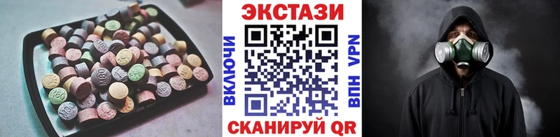 ЭКСТАЗИ louis Vuitton  сколько стоит  Назрань 