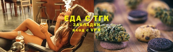 таблы Алексеевка