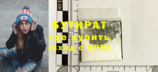 прущие грибы Абинск