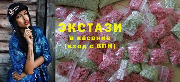 прущие грибы Абинск