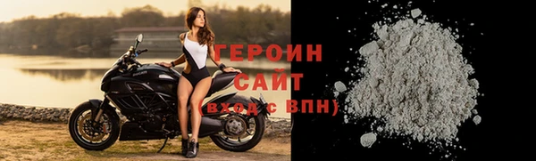 прущие грибы Кулебаки