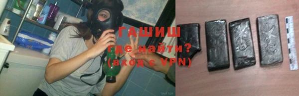 прущие грибы Абинск