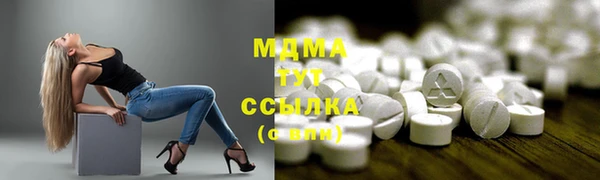 амф Алексин