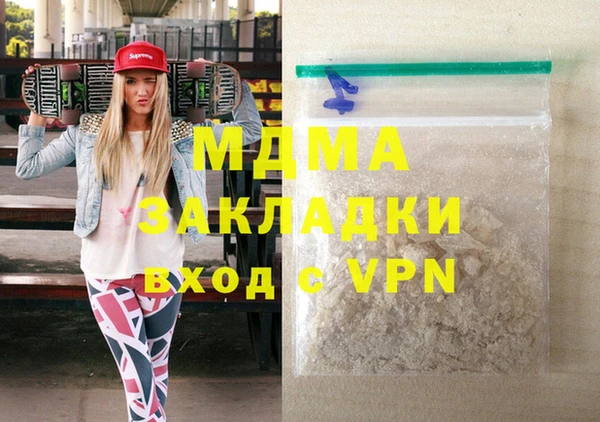 таблы Алексеевка