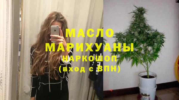 амф Алексин