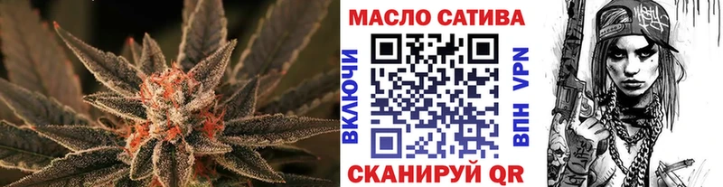 ТГК вейп с тгк  Назрань 