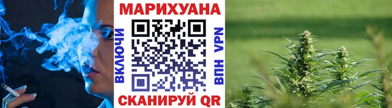 это Telegram  Назрань  Канабис марихуана 